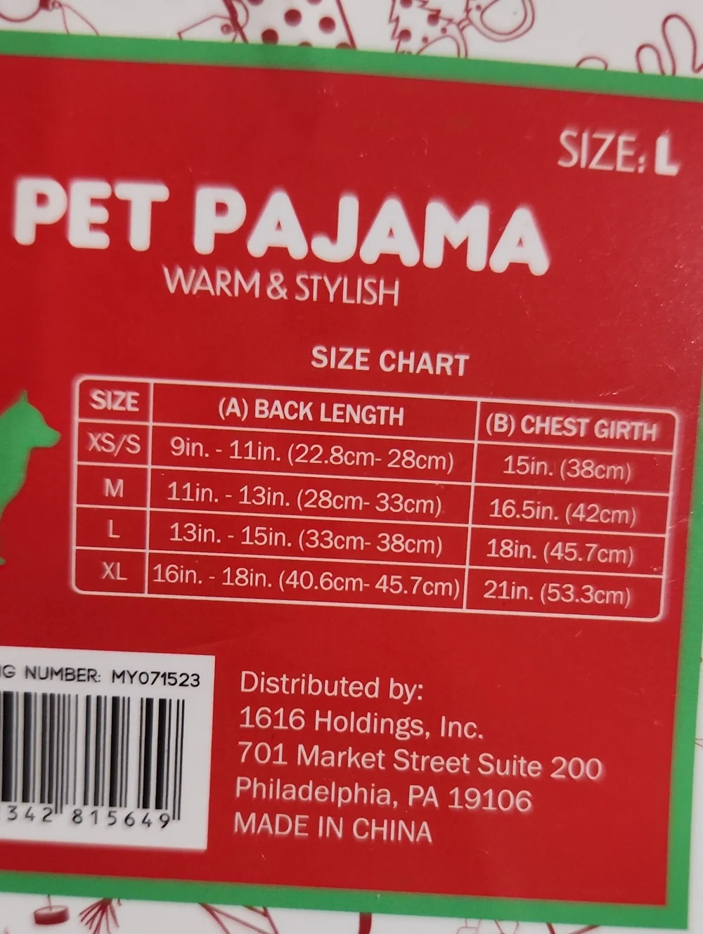 Christmas Pet Pajamas - Set Of 2 NWT